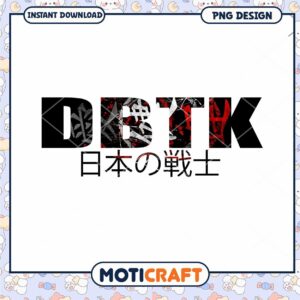 DBTK Japanese Warrior PNG Design for Instant Download