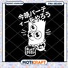 Creative Bart Simpson PNG Design for Instant Download Art