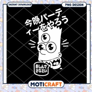 Creative Bart Simpson PNG Design for Instant Download Art