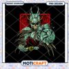 Cool Skull Robot PNG Art for Instant Download Decor