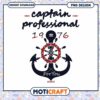 Captain Professional Sports PNG Design Instant Download 1976 1 Captain Professional Sports PNG Design Instant Download 1976