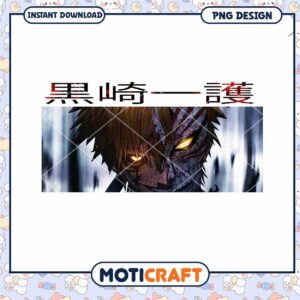 Anime Character png Design Instant Download Art Print