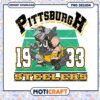 Pittsburgh Steelers Cartoon Design PNG Download 1933 1 Pittsburgh Steelers Cartoon Design PNG Download 1933