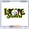 Pittsburgh Steelers Love PNG Design 1 Pittsburgh Steelers Love PNG Design