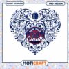 New York Giants Heart PNG Design 2 New York Giants Heart PNG Design