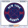 NY Giants Logo PNG Design Instant Download 1 NY Giants Logo PNG Design Instant Download