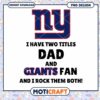 NY Giants Dad PNG Design Instant Download 1 NY Giants Dad PNG Design Instant Download