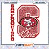 San Francisco 49ers Glitter PNG Design 1 San Francisco 49ers Glitter PNG Design
