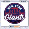 New York Giants PNG Design 1 New York Giants PNG Design