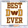 Best Dad Ever PNG Design Instant Download 1 Best Dad Ever PNG Design Instant Download