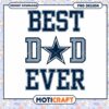 Best Dad Ever PNG Design 2 Best Dad Ever PNG Design