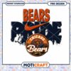 Chicago Bears Pride PNG Design 2 Chicago Bears Pride PNG Design
