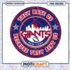 New York Giants PNG They Hate Us 1 New York Giants PNG They Hate Us