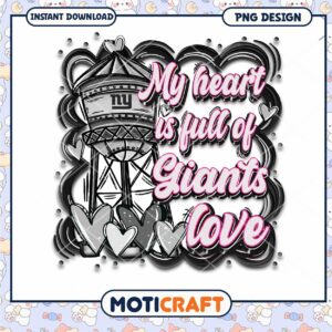 Giants Love PNG Sublimation Design Giants Love PNG Sublimation Design