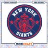 New York Giants Starbucks PNG 1 New York Giants Starbucks PNG