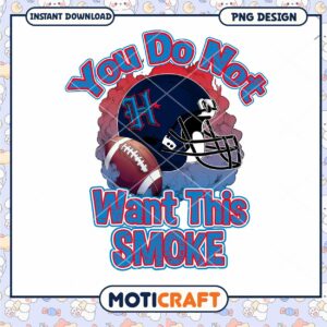 Football Smoke PNG Sublimation Design