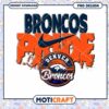 Denver Broncos Pride PNG Design