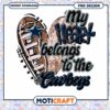 Dallas Cowboys Heart PNG Sublimation 1 Dallas Cowboys Heart PNG Sublimation