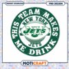 New York Jets PNG Drink Design