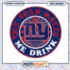 NY Giants Drink PNG Design 1 NY Giants Drink PNG Design