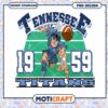 Tennessee Titans Vintage Football PNG Design Download 2 Tennessee Titans Vintage Football PNG Design Download