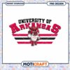 University of Arkansas PNG Design Instant Download File