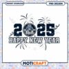 Happy New Year 2025 Rice Owls PNG Instant Download Design