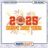 Happy New Year 2025 Maryland Terrapins PNG Design
