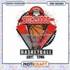 Georgia Bulldogs Basketball PNG Instant Download Design