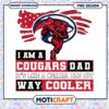 Cool Cougars Dad PNG Design for Sports Enthusiasts 2 Cool Cougars Dad PNG Design for Sports Enthusiasts
