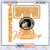 Tennessee Volunteers Dog PNG Design Instant Download 1 Tennessee Volunteers Dog PNG Design Instant Download