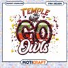 Temple Owls Go Owls PNG Design Instant Download Art 1 Temple Owls Go Owls PNG Design Instant Download Art