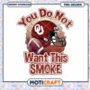 Football Helmet and Smoke Design PNG Instant Download