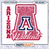 Arizona Wildcats Glitter PNG Design for Instant Download 1 Arizona Wildcats Glitter PNG Design for Instant Download
