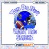 Football Smoke PNG Design Sublimation