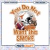 Football Helmet Smoke Design PNG for Instant Download
