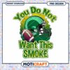 Football Helmet Smoke Design Instant Download PNG Art