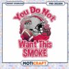 Football Helmet PNG You Do Not Want This Smoke
