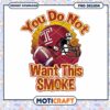 Football Helmet PNG Design You Do Not Want This Smoke
