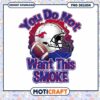 Football Helmet PNG Sublimation Design