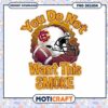 Football Helmet and Ball You Do Not Want This Smoke PNG