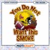 ASU Football Smoke PNG Design