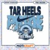 Tar Heels Pride PNG Design for UNC Fans Download 1 Tar Heels Pride PNG Design for UNC Fans Download