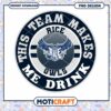 Rice Owls Team Makes Me Drink PNG Design Instant Download 2 Rice Owls Team Makes Me Drink PNG Design Instant Download