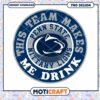Penn State Nittany Lions Drink Team PNG Design Download 1 Penn State Nittany Lions Drink Team PNG Design Download