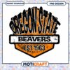 Oregon State Beavers Logo PNG Download for Fans 1 Oregon State Beavers Logo PNG Download for Fans
