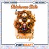 Oklahoma State Cowboys Football Art PNG Instant Download