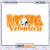 Love Volunteers Football PNG Design Instant Download Decor