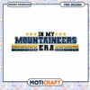 In My Mountaineers Era PNG Design for Instant Download