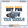 Hot for Tar Heels Vintage Car Printable PNG Design